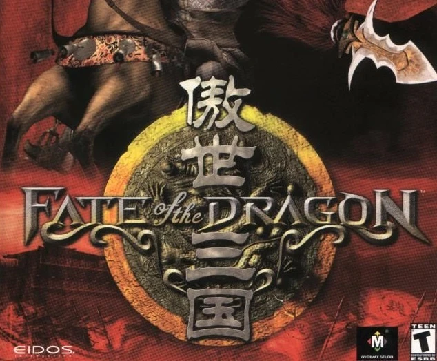 Three Kingdoms: Fate of the Dragon