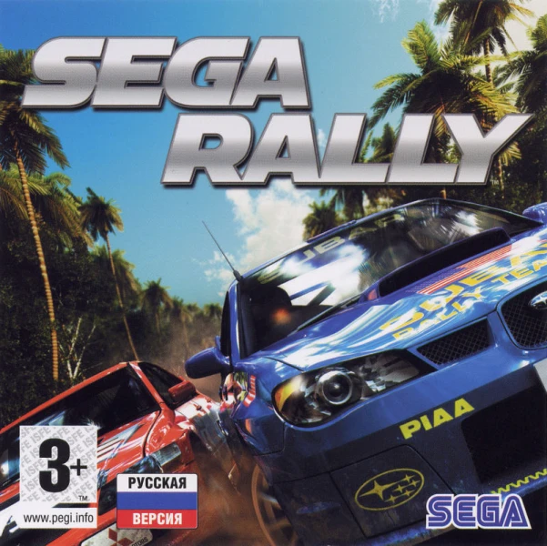 Sega Rally Revo