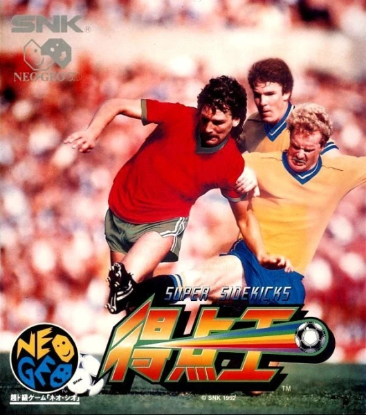 Super Sidekicks