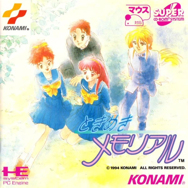 Tokimeki Memorial