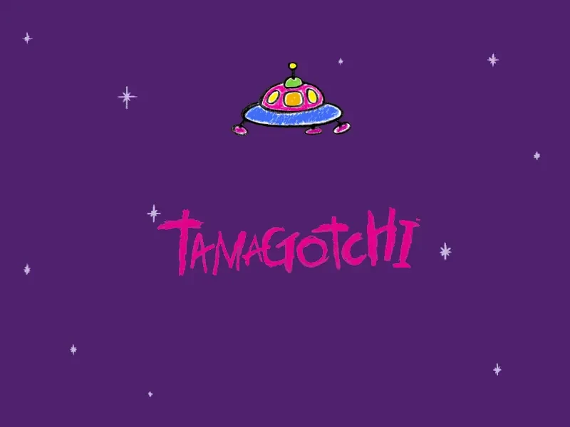 Tamagotchi CD-ROM
