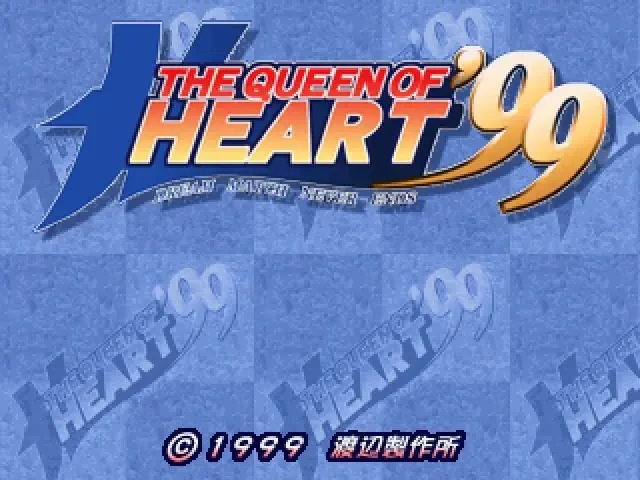The Queen of Heart ’99