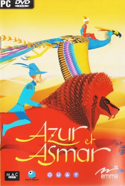 Azur & Asmar