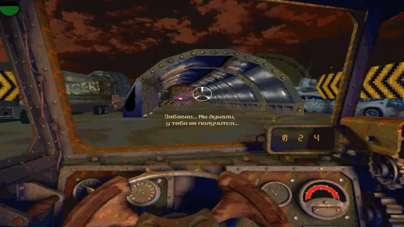 Russian Roulette II: The Next Worlds