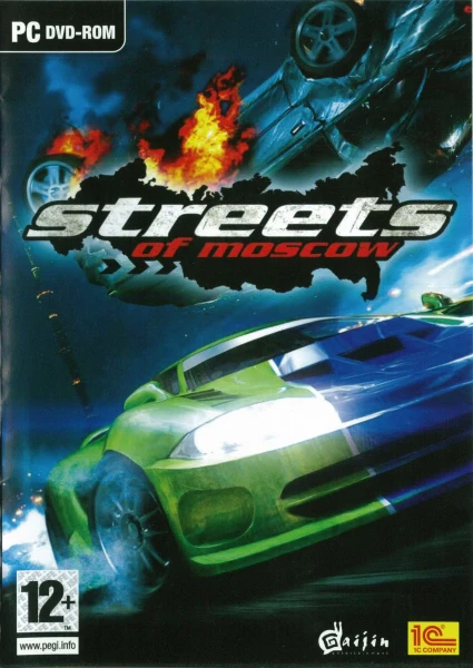Streets of Moscow