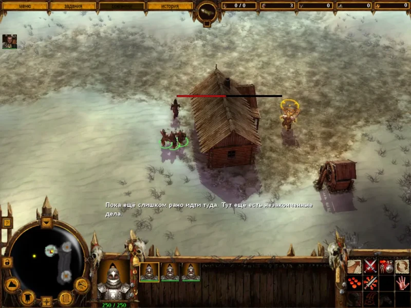The Golden Horde