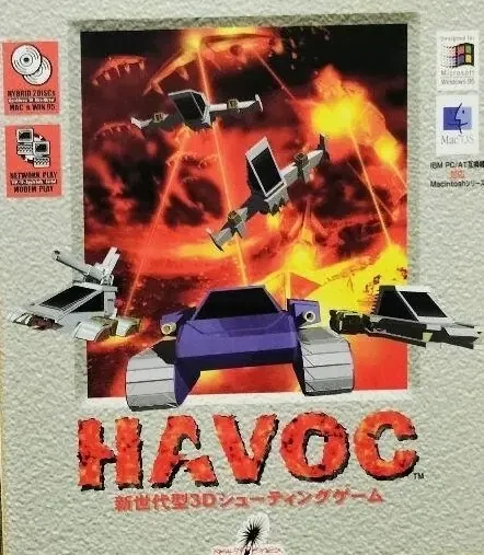 Havoc