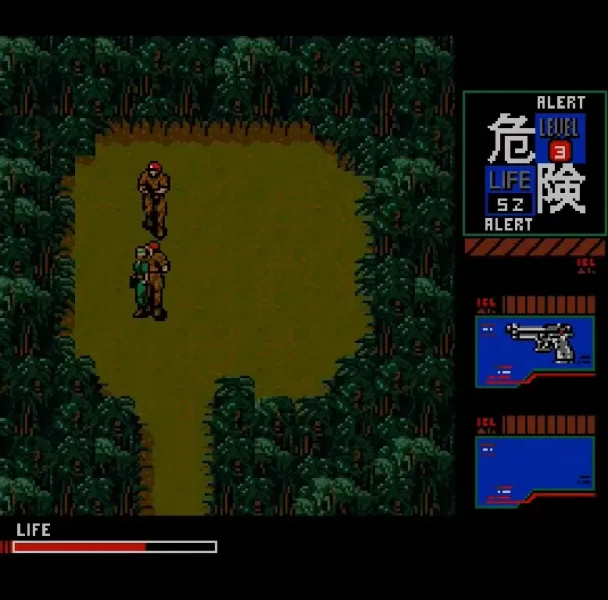Metal Gear 2: Solid Snake