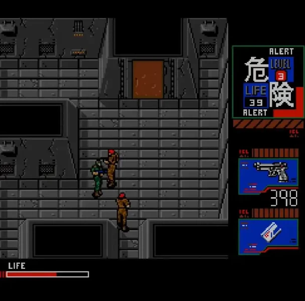 Metal Gear 2: Solid Snake