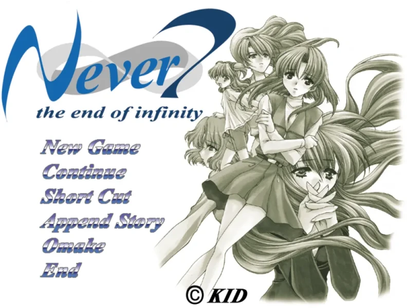 Never 7: The End of Infinity