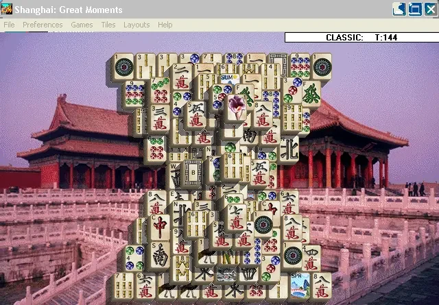 Shanghai: Great Moments